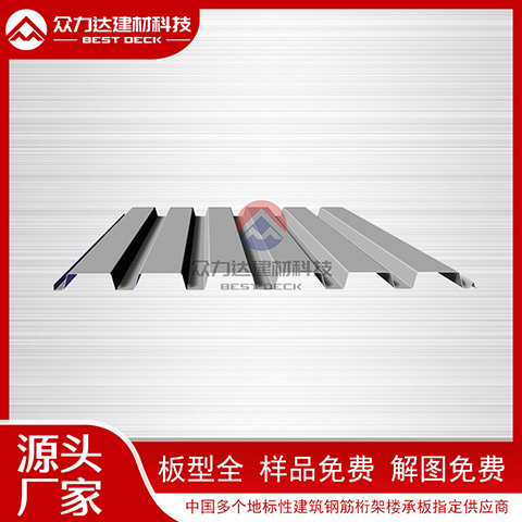 鍍鋅樓承板在潮濕環境中是否具備更好的耐腐蝕性？