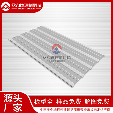 彩鋼板隔音效果能達到什么水平？